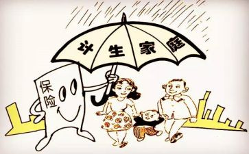 2023计生个人工作总结5篇