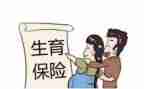 2023年计生个人工作总结优质8篇