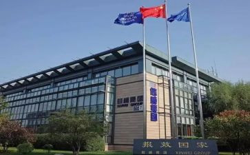 2024年集团上半年工作总结5篇