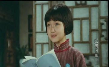 《城南旧事》心得体会400字6篇