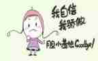 我就是我作文900字5篇