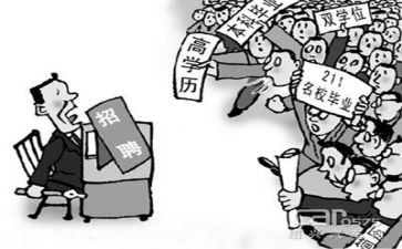 就业组工作总结6篇