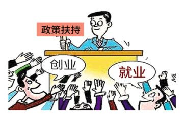 听就业讲座的心得体会7篇