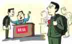 就业组工作总结推荐6篇