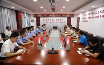 j纪委心得体会5篇