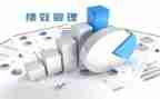 绩效年度工作总结8篇