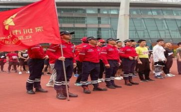 集训心得体会8篇
