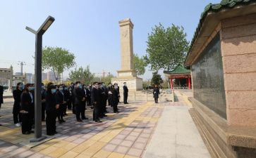 小学清明祭英烈活动方案8篇