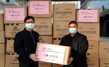 捐赠讲话稿模板5篇
