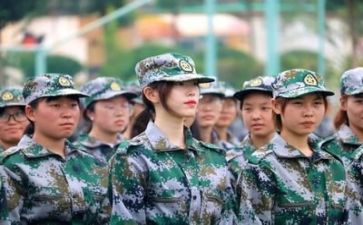军训日心得推荐8篇