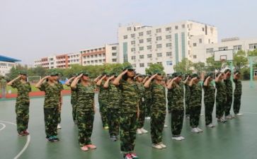 免军训心得体会2000字8篇