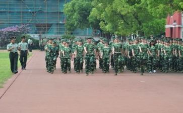 4天军训心得体会500字5篇