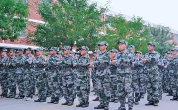 个人军训心得体会200字8篇