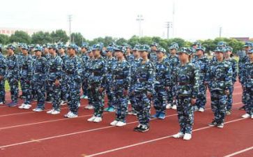军训鉴定表自我鉴定推荐7篇