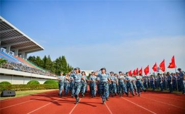 军训作文300字7篇