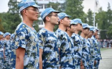 3军训心得体会最新8篇