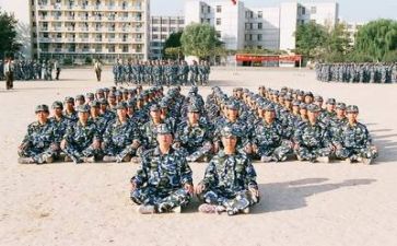 军训鉴定表自我鉴定通用6篇