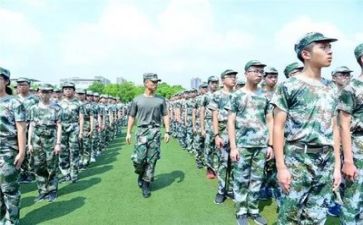 4天军训心得体会7篇
