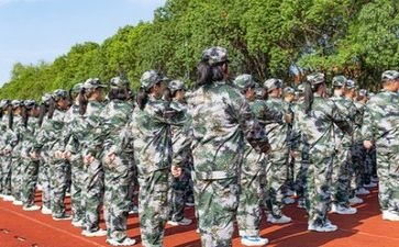 对军训的自我鉴定7篇