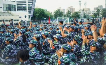 写军训心得体会作文参考5篇