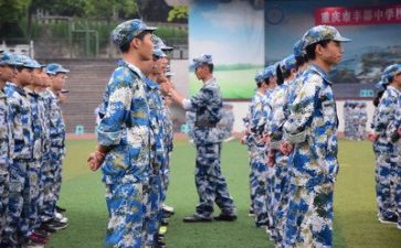 军训军训心得体会1000字7篇