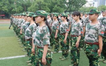 军训育心得体会通用6篇
