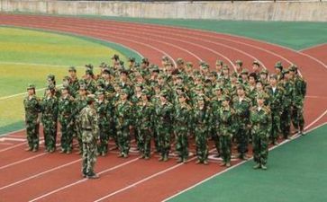 军训个人心得体会300字8篇