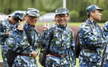 个人军训心得体会300字6篇