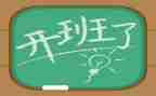 培训班开班仪式讲话稿7篇