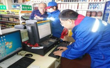 开票员半年工作总结6篇