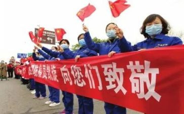 志愿者2024抗击疫情心得体会7篇