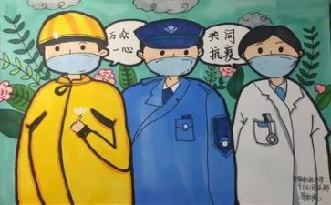 抗疫事迹心得5篇