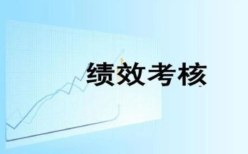 2023年教师考核个人工作总结精选5篇