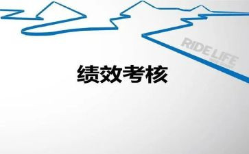 教师年度考核教师个人总结优质8篇