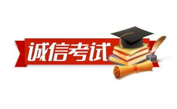 我考试后的感想作文通用6篇