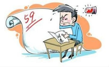 考试的作文400字通用5篇