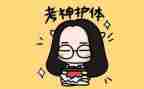 考试完的感受作文6篇