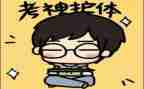 我在考试中作文400字参考5篇