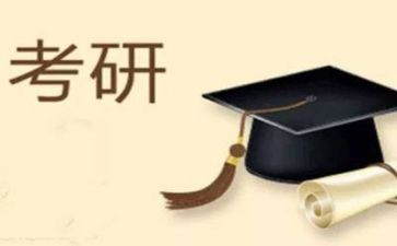 考研感悟与心得体会5篇