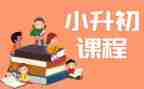 幼儿园课程游戏化心得5篇