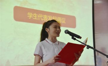 科代表心得体会模板7篇