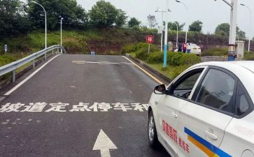 科二教练年度总结6篇