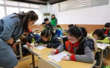课后收获和心得体会8篇
