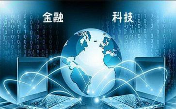 未来科技城作文500字7篇