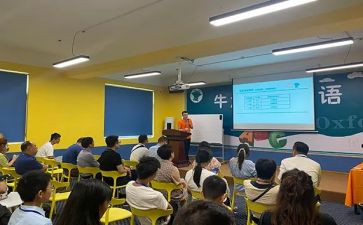 课设实训心得体会7篇