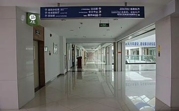 医院科室月工作计划参考7篇