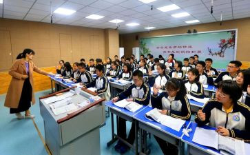 学习课堂的心得体会6篇