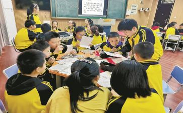 数学生本课堂心得体会最新8篇