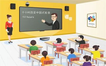数学生本课堂心得体会6篇