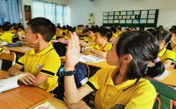 教师课堂活动总结7篇